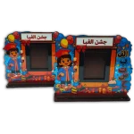 استند جشن فارغ التحصیلی جشن الفبا دخترانه پسرانه