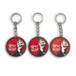 جاکلیدی باید برخاست مشت گره کرده مناسب اربعین - تصویر 5